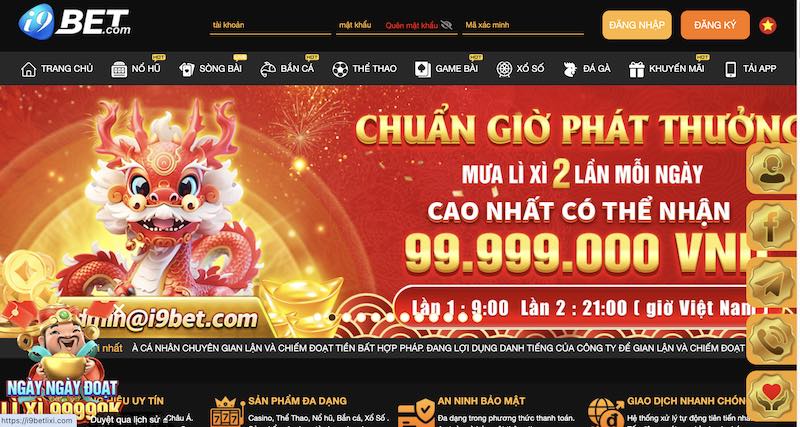 Trách nhiệm của chính sách bảo mật I9bet 