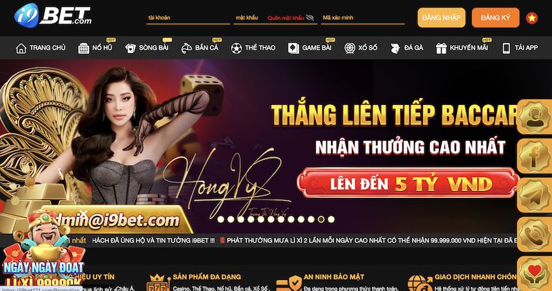 Sơ lược các thông tin về giới thiệu I9bet