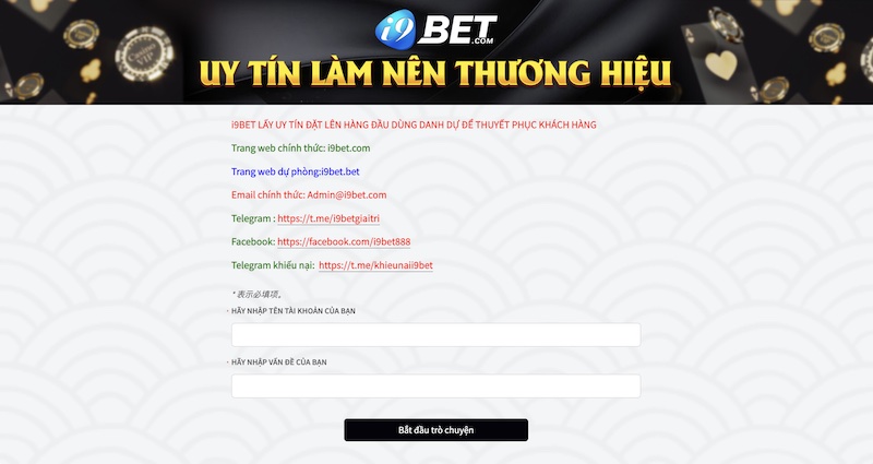 Liên hệ với I9bet trực tuyến thông qua live chat