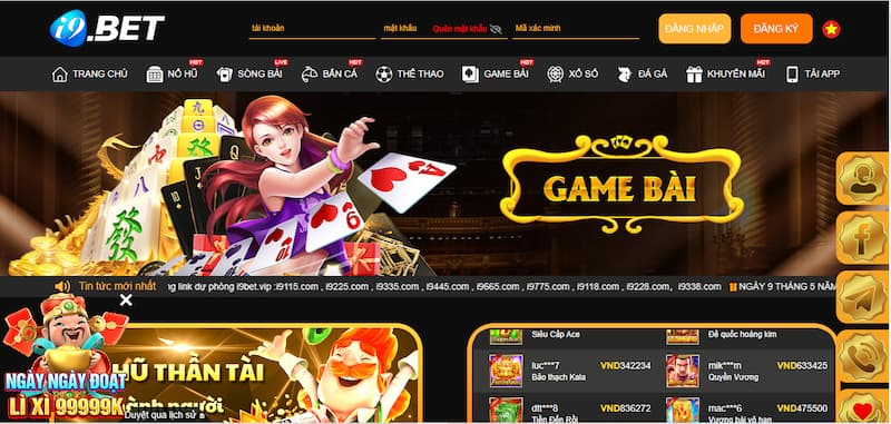 Giới thiệu cơ bản về sảnh R88 Game bài I9Bet 